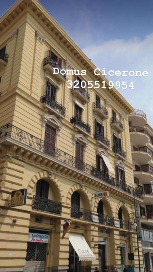 Domus Cicerone Bed and Breakfast Formia Exterior foto